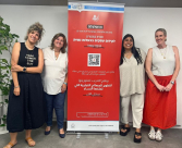 هذه فرصتك لتطوير عملك. انضمي الآن لبرنامج المرافقة التجارية	